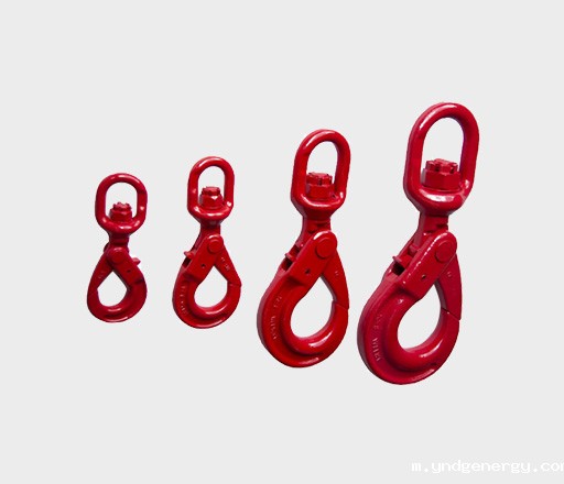 旋转安全自锁钩起重钩