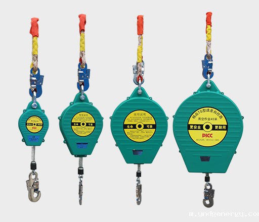 冠航速差防坠器高空作业安全防坠装置