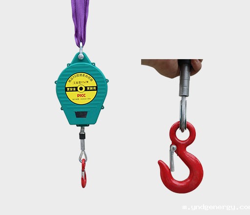 冠航工业级防坠器3-50米加强吊钩